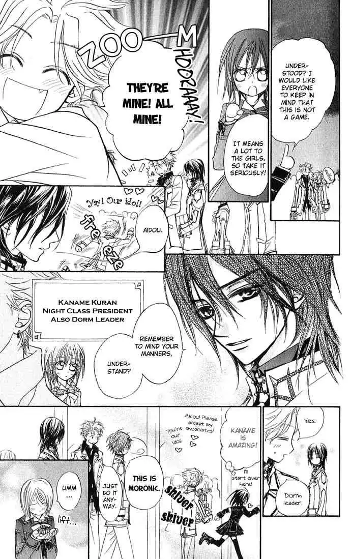 Vampire Knight Chapter 2 17